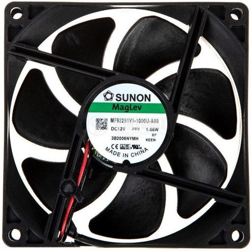 Vifte, 12V, 92 x 25mm, MagLev, 1700rpm